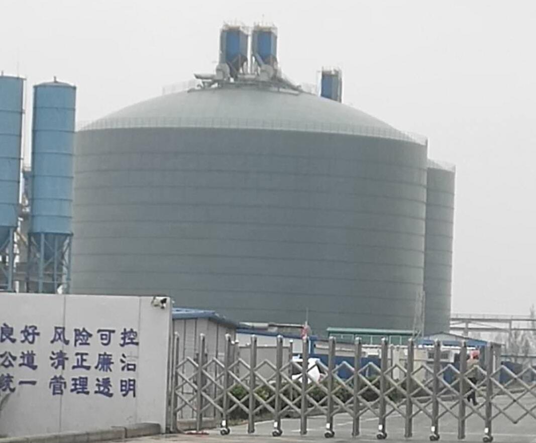 弋阳4万吨粉煤灰储存库