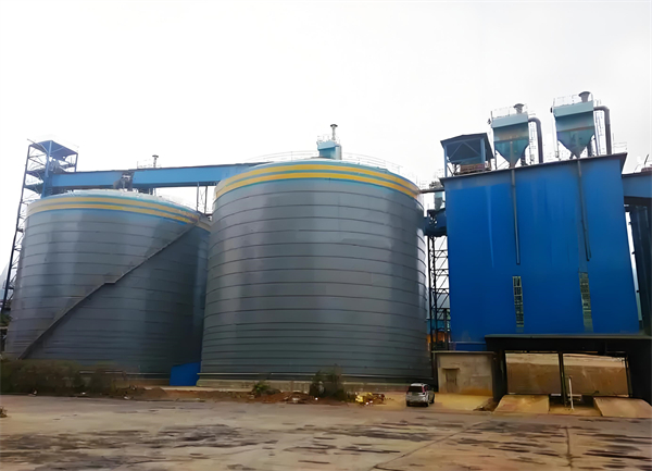 弋阳球团钢板仓